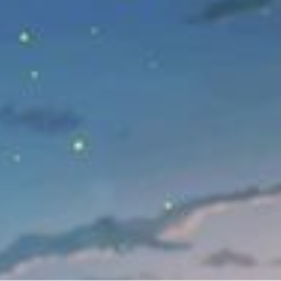Fireflies