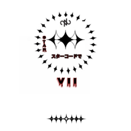 STARCODE VII