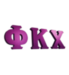 PKC Development