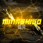 Minashigo!
