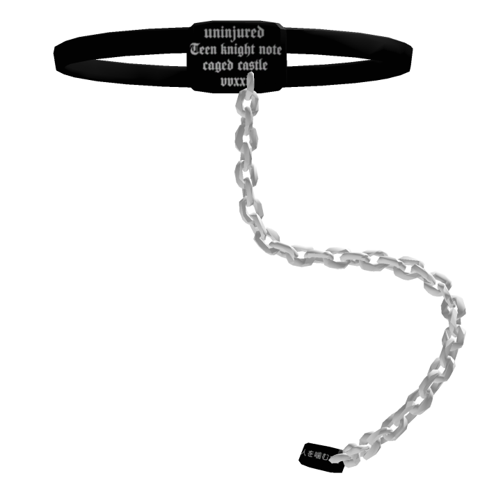 Uninjured's Collar