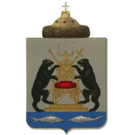 [Principality of Novgorod]