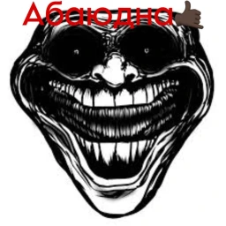Обоюдно Абаюдна симулятор [ mustafa мустафа ] icon