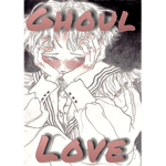 Ghoul Love