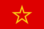 РККА | Русская армия