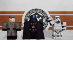 \~\ The Galactic Empire \~\