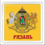 The Ryazan RolePlay