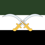 The First Arabian Empire