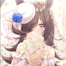 Marry an Uma Musume!