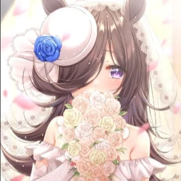 Marry an Uma Musume! icon