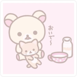 ˚ʚ♡ɞ˚