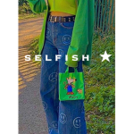selfish stars