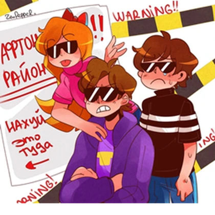 Group Icon