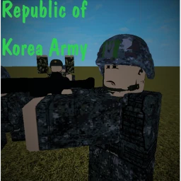 [Korea Army] 대한민국 육군 맹호부대 icon