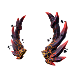 Magma Horns of Volcanic Islands