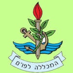 [IDF] Military Education