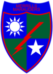 P;75RR || Headquarters and Support Company
