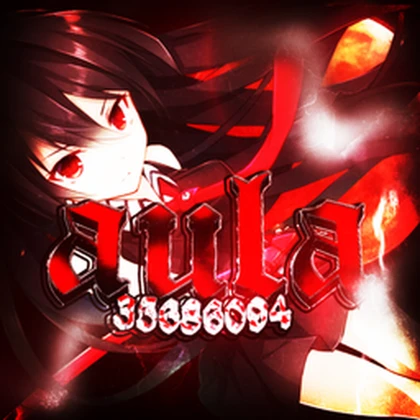 ?AULA Roblox group icon