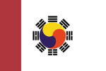 Republic of Goryeon