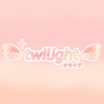 twilight . memory