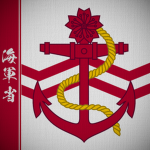 Ministry of the Navy | 海軍省