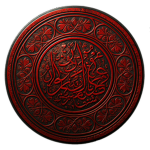 فيدايكين