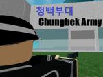 하드 스튜디오
