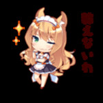 Maple ♥