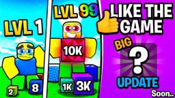 Scalanie inkrementalne