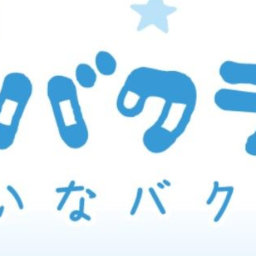 ♡