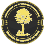|DAF| Education and Training Command