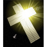 God and Jesus rock