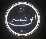 Usogui.