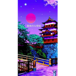 [A E S T H E T I C _C R E W]
