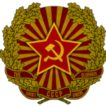 Union оf Soviet Socialist Republics'
