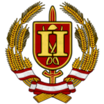 Supreme Guard Section II of the PRR