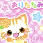 'wuoki