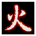 (SL) Fire Nation RP!