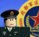 [JNMC]济南军区军事委员会 Military Commission