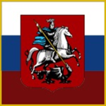 Armed Forces of the Russian Republic