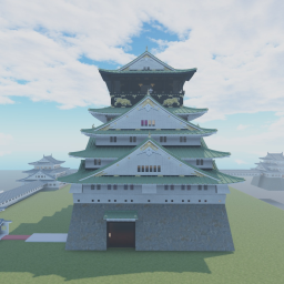 Osaka Castle