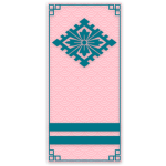 Ouсhi Clan