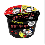 그룹에 항상 놀러오세요