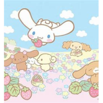 Cinnamoroll Section