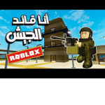 DODF121212q