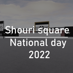 Shouri square,National day military parade 2022