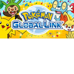 The Global Link Project [Aplha Phase]