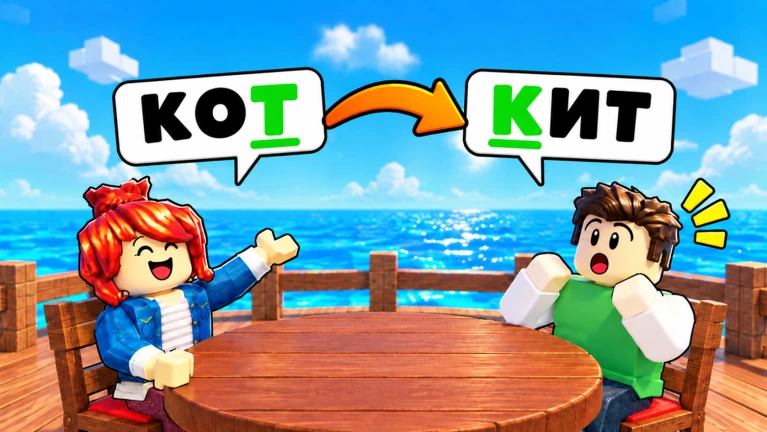 Thumbnail added