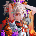 San's friend :DDD (or stranger idk)
