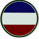 [USAR]ᅠForces Command